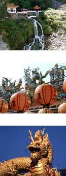 Photographs from Trek China Photographs from Trek China