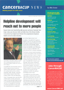 Headline: Helpline development will reach out to more people
